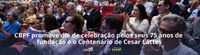 CBPF promove dia de celebração pelos seus 75 anos de fundação e o Centenário de Cesar Lattes