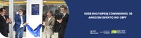 Rede-Rio/FAPERJ comemorou 30 anos em evento no CBPF