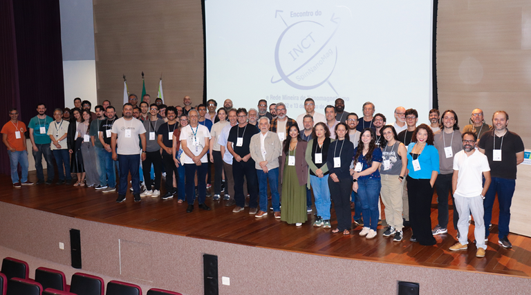 CDTN sedia encontro de nanomagnetismo (Foto: Deivid Oliveira/CDTN)