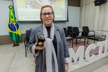 Cemadenrecebemedalha