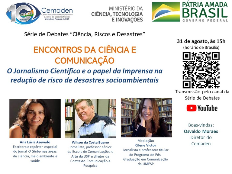 Série de Debates  atual -Eixo 1 -Comunicação cientíica e Imprensa  31.08.2021.jpg
