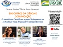 Série de Debates  atual -Eixo 1 -Comunicação cientíica e Imprensa  31.08.2021.jpg