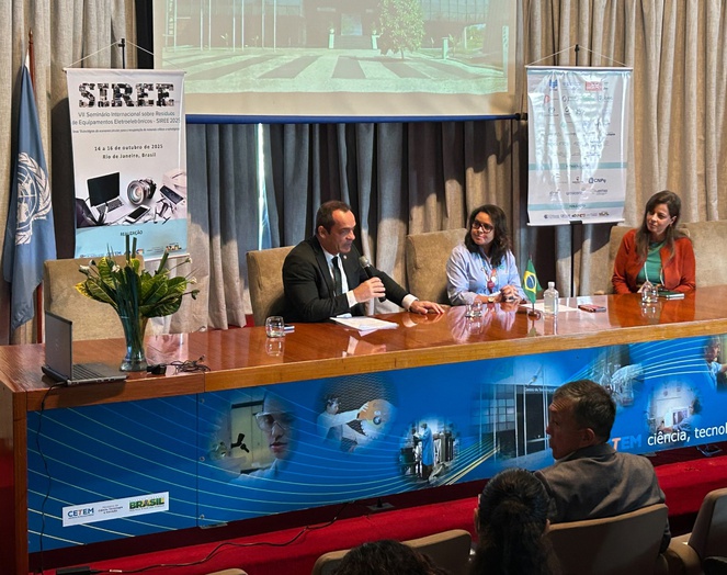 SIREE-2025