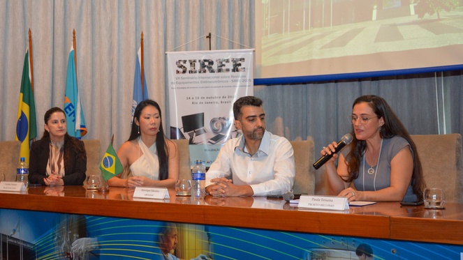 SIREE-2025