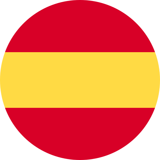 SIREE - Español