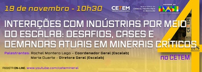 quartas-no-cetem-home.jpg