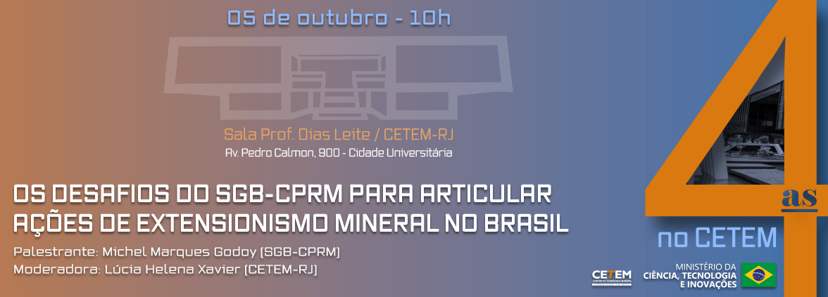 quartas-no-cetem-nova-homepage3out.jpg
