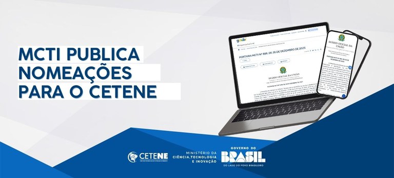 CETENE recebe novos servidores efetivos nomeados pelo MCTI