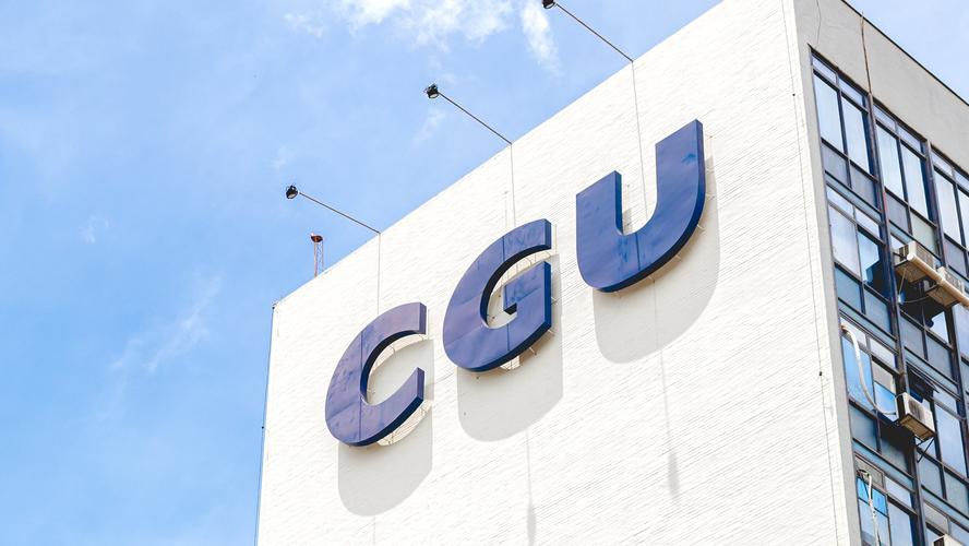 Por dentro da CGU: Competências, Institucional, Quem é Quem
