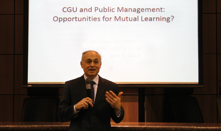 Ministério da Transparência realiza palestra sobre administração pública