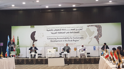 MTFC participa de evento árabe sobre combate à corrupção e integridade