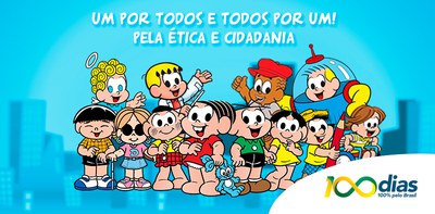 CGU avança em Programa de Educação Cidadã para escolas públicas e privadas