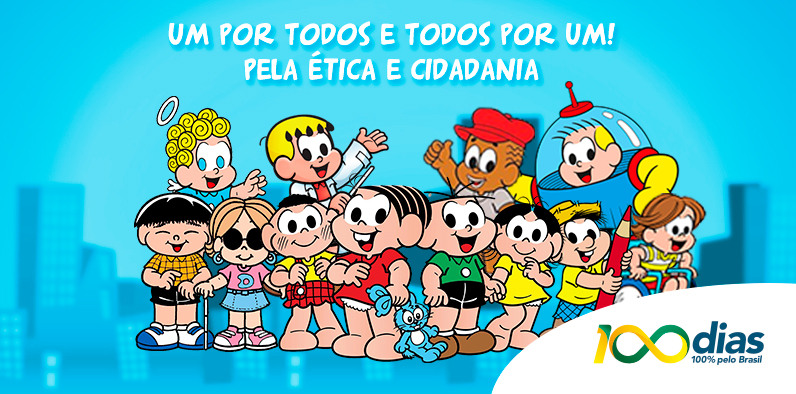 CGU avança em Programa de Educação Cidadã para escolas públicas e privadas