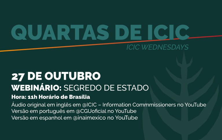 Ouvidoria-Geral da União promove sexta edição das Quartas de ICIC