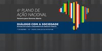 CGU realizará 4ª edição do Diálogo com a Sociedade Civil no dia 1º de dezembro
