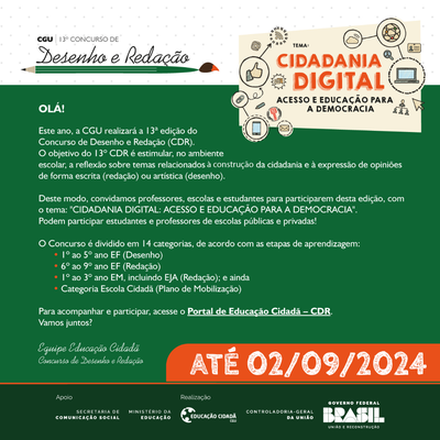 EMAIL MKT 13 CDR COM DATA.png