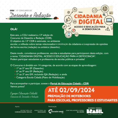 EMAIL MKT 13 CDR COM PREMIOS.png