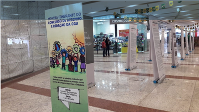 Araguaia Shopping – Goiânia (GO)