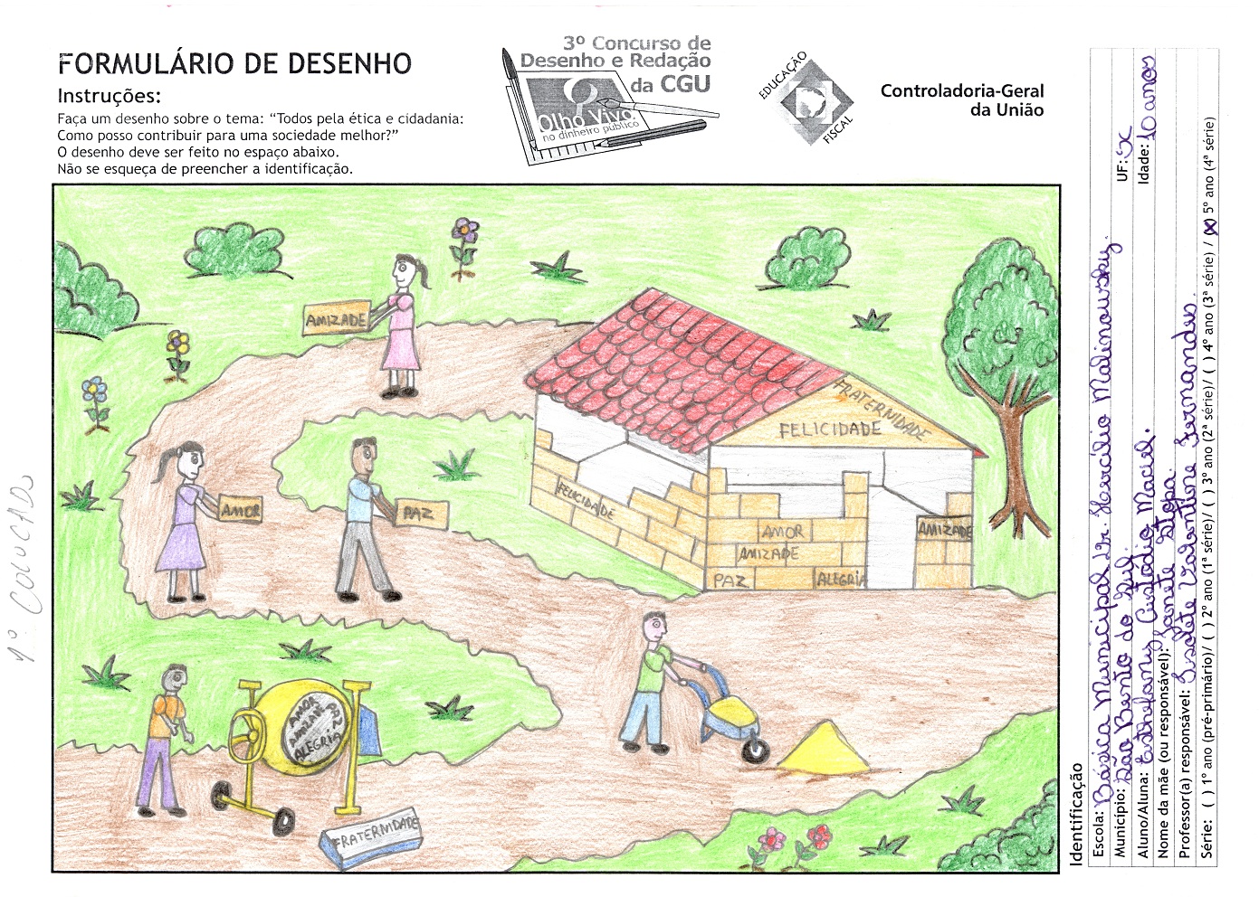 Esthefany Custódio Maciel- E.B.M DR. HERCÍLIO MALINOWSKY