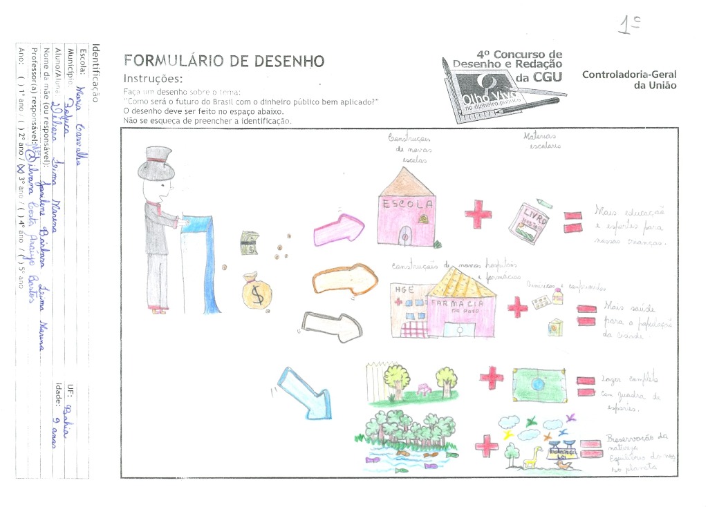 Debora Lima Moreno - Maria Carvalho