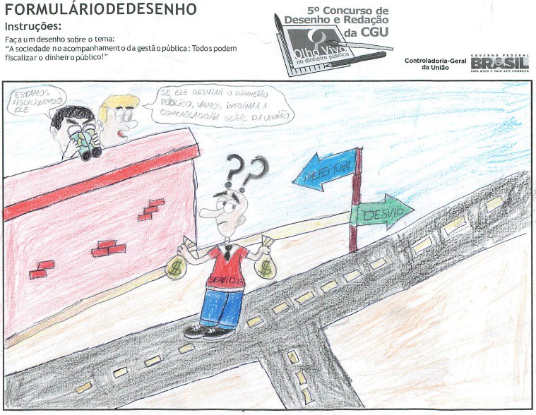 E.M.E.F SENADOR HUMBERTO LUCENA-PATOS-PB