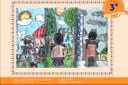 3° Ano Desenho - PB