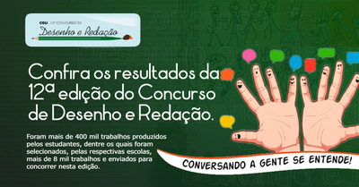 12 - CDR - Banner 2023.png