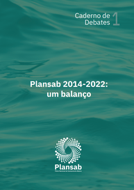 Caderno de Debates 1