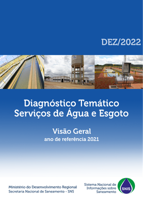 copy_of_CAPA_2022_DT_1_AE.png