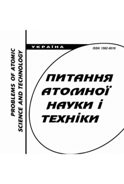 Revista 17