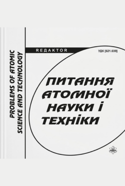 Revista 16