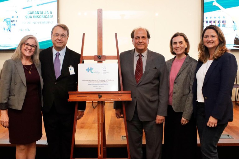 Centro Âncora da AIEA