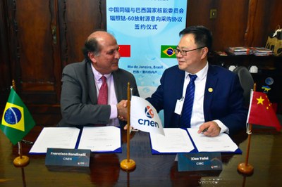 Parceria fortalece pesquisa, tecnologia nuclear e traz avanços em benefício da população