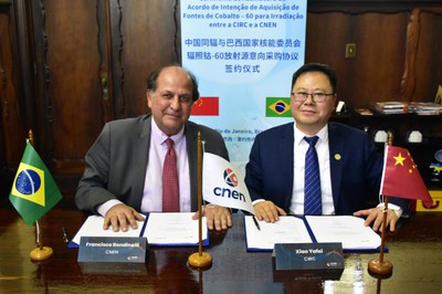 Assinatura acordo de intenção de compra de cobalto-60 com a Circ, empresa chinesa