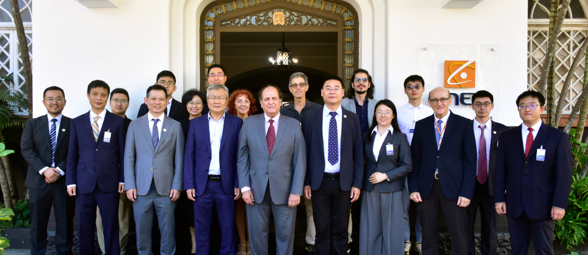 Banner Chineses CNNC.jpg