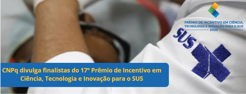 17º PSUS