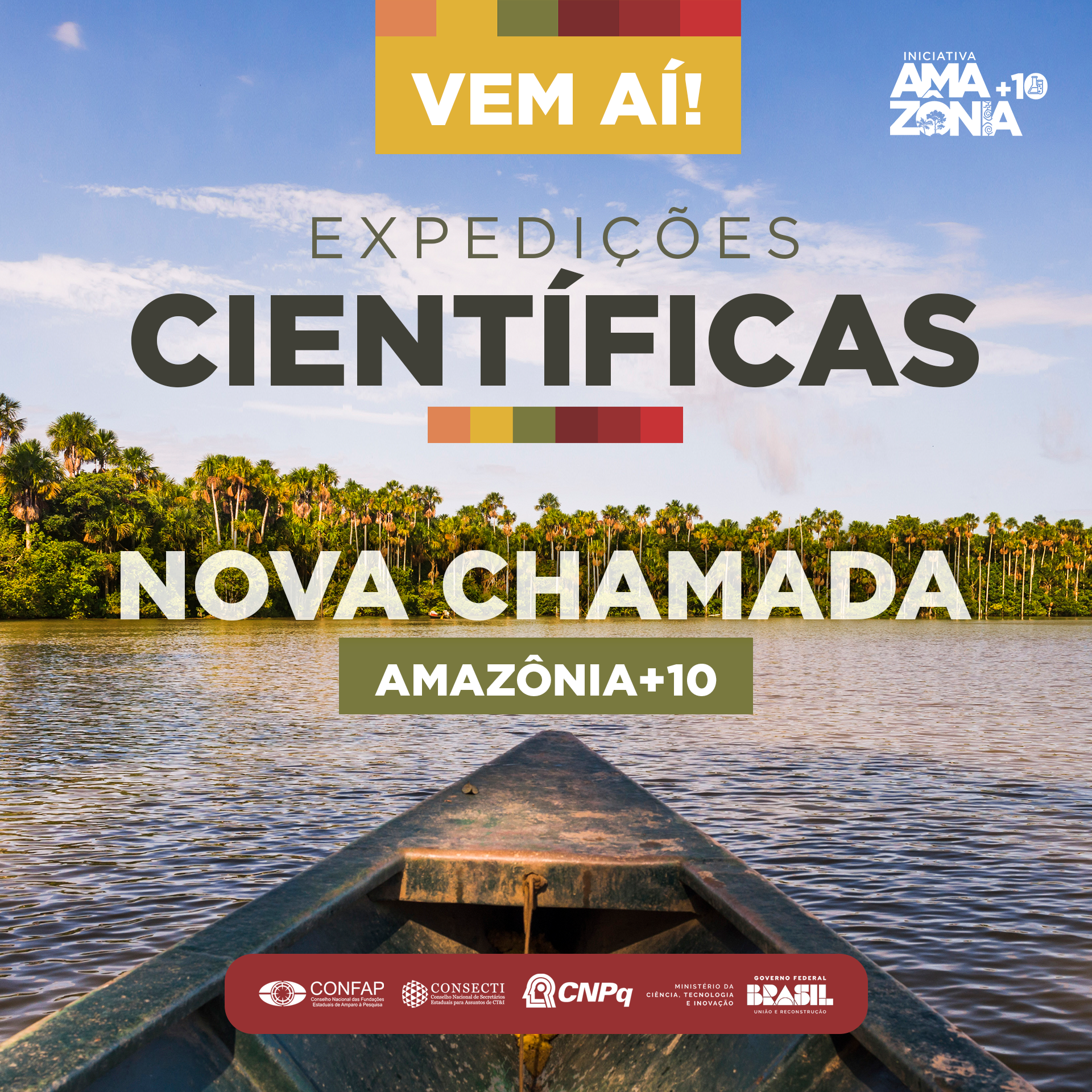 Chamada será lançada em breve