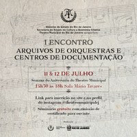 I Encontro Arquivos de Orquestras e Centros de Documentação