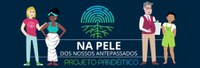 Iberarquivos abre concurso sobre lições da pandemia