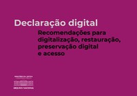 Arquivo Nacional lança publicação sobre preservação digital de acervo audiovisual