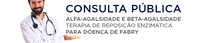 Aberta consulta pública da Alfa e Beta Agalsidase para o tratamento da Doença de Fabry