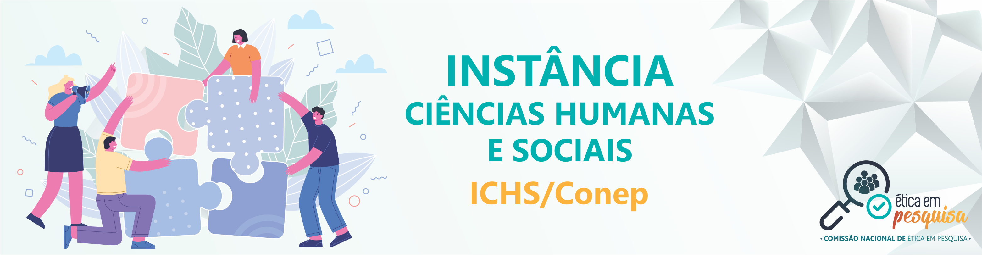 Instância de Ciências Humanas e Sociais