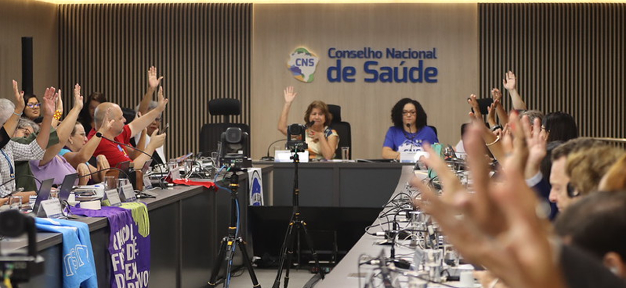 Documento aprovado pelo Pleno do Conselho Nacional de Saúde estabelece diretrizes nacionais  e pactuação da carreira única interfederativa do SUS