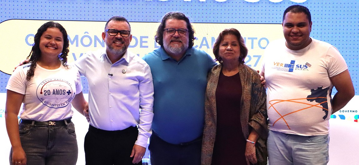 Experiências que colocam estudantes de saúde em contato direto com a realidade do SUS foram tema de seminário na Fiocruz Brasília