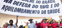 Portaria da PNASQ é publicada e CNS segue na agenda de acompanhamento da implementação da política