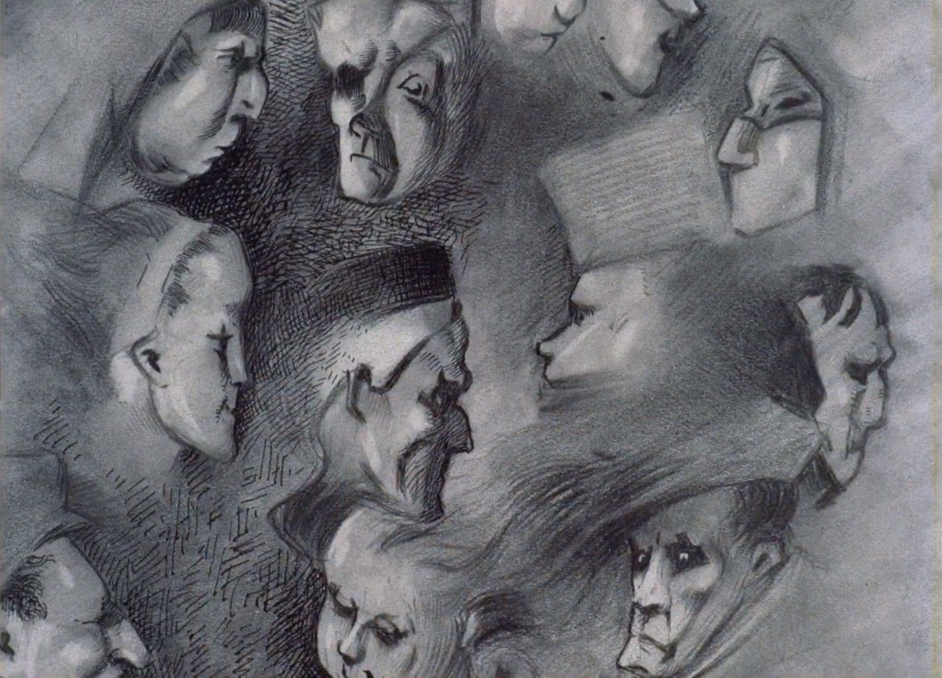 Exposição Henrique Alvim Corrêa (1876-1910)