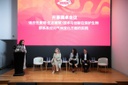 Seminário na China relaciona cultura, tecnologias sociais e proteção da biodiversidade