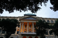 Biblioteca Nacional promove o primeiro seminário sobre a Seção de Iconografia