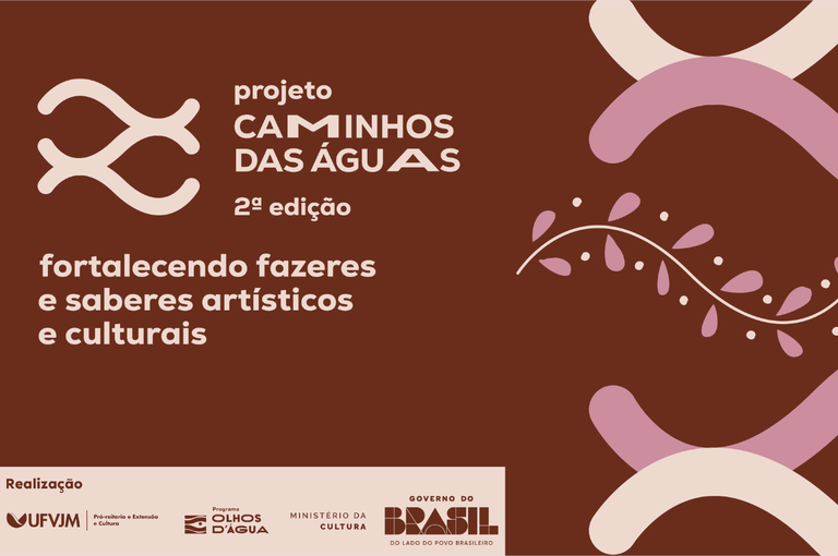 Arte caminho das aáguas