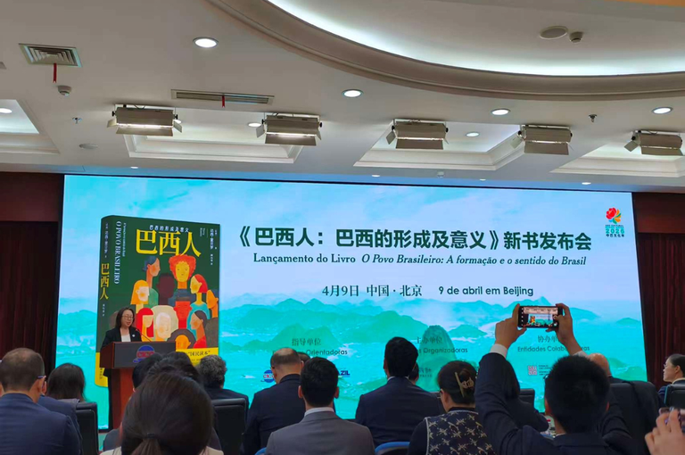 Clássico de Darcy Ribeiro ganha edição em chinês e amplia diálogo cultural entre Brasil e China